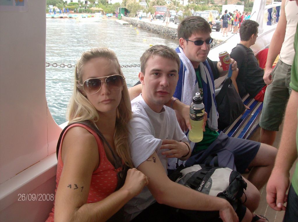 i/Kranj/Absolvent08/05-BoatParty/absolvent 1651.jpg